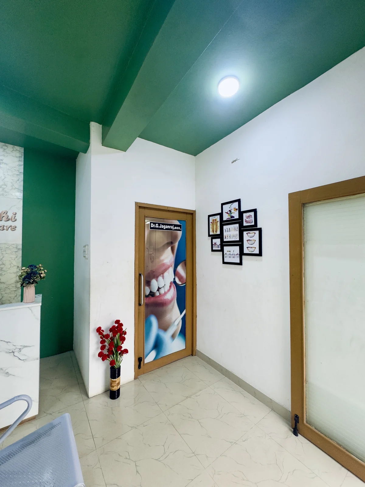 Shanthi Dental Care - Reception Lounge